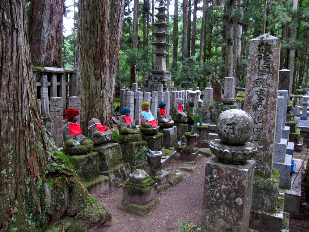 Cemetery Mount Koya