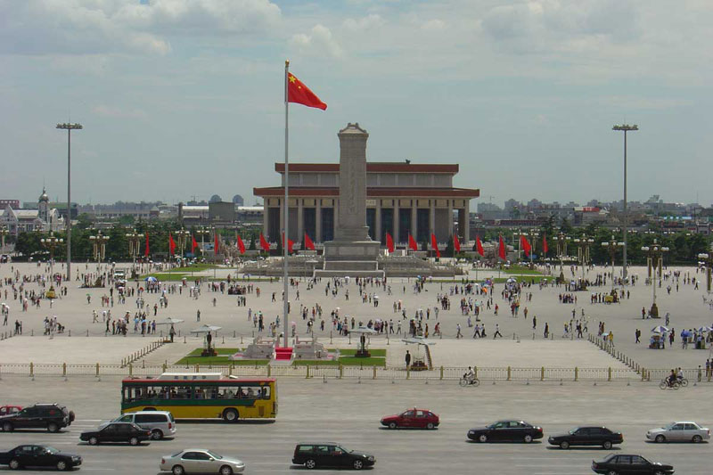 Tiananmen Square (Tiananmen Square) - Beijing