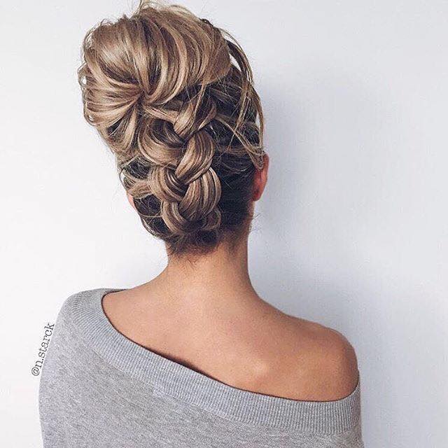 Extraordinary Messy Bun with Reversed Braid