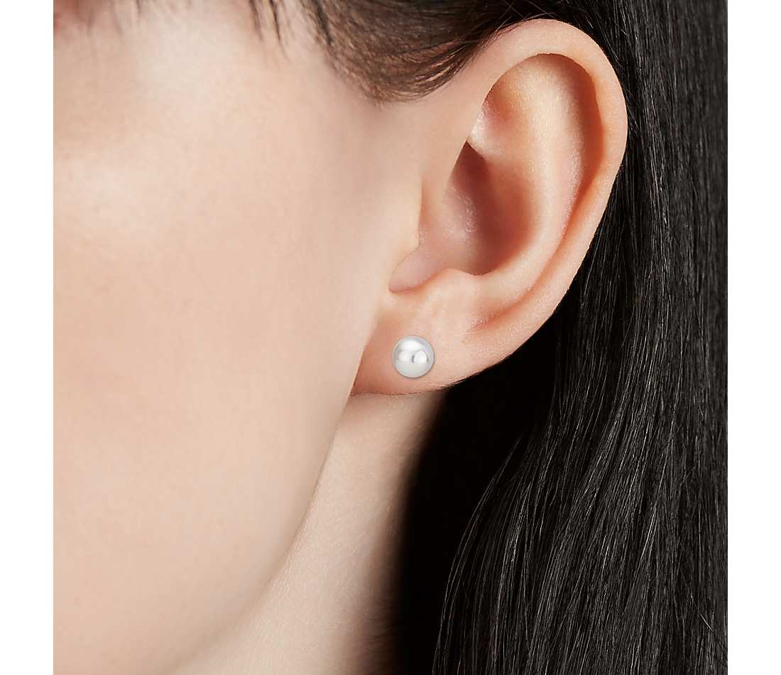 Premier Akoya Cultured Pearl Stud Earrings.